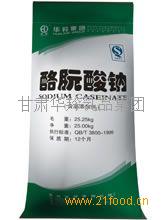 華羚乳品加盟指南 加盟費用、聯系方式與奶制品批發進出口解析